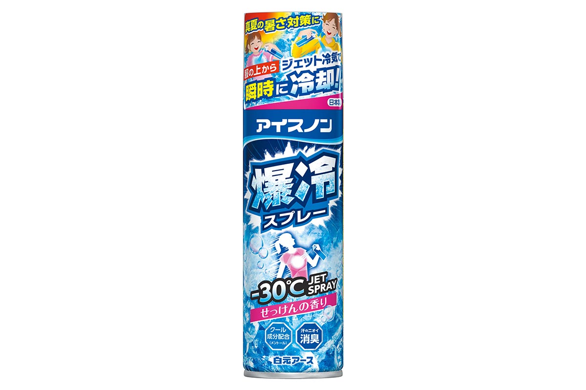 白元アース「アイスノン　爆冷スプレー」